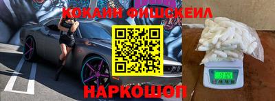 ешки Бугуруслан
