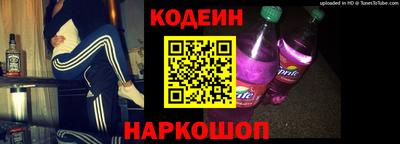 ешки Бугуруслан