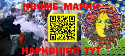 герыч Будённовск