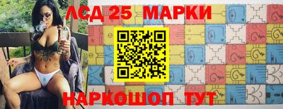ешки Бугуруслан