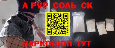 ешки Бугуруслан