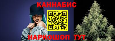 ешки Бугуруслан