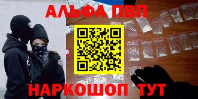 ешки Бугуруслан