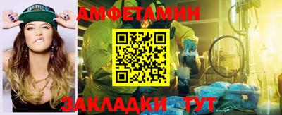ешки Бугуруслан