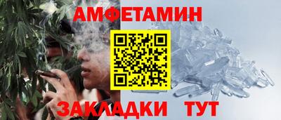 ешки Бугуруслан