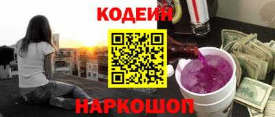 ешки Бугуруслан