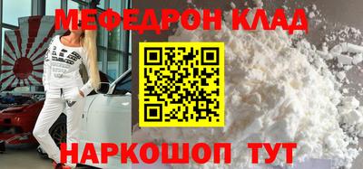 ешки Бугуруслан